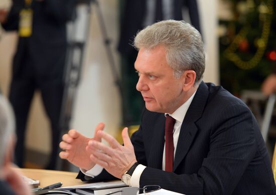 Supreme Eurasian Economic Council meeting