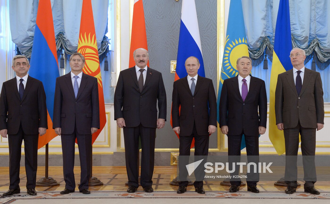 Supreme Eurasian Economic Council meeting