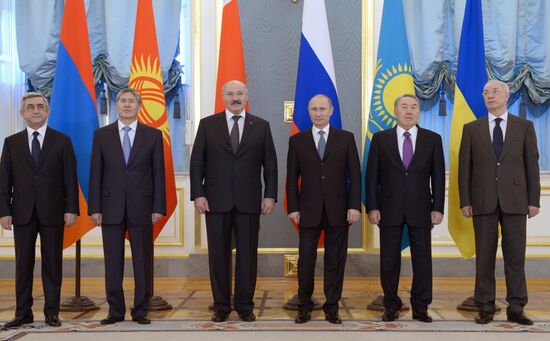 Supreme Eurasian Economic Council meeting