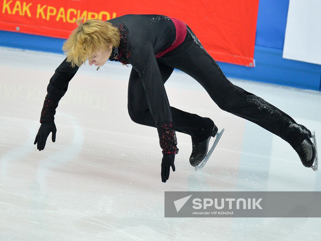 Men's short singles. Russian National Championships