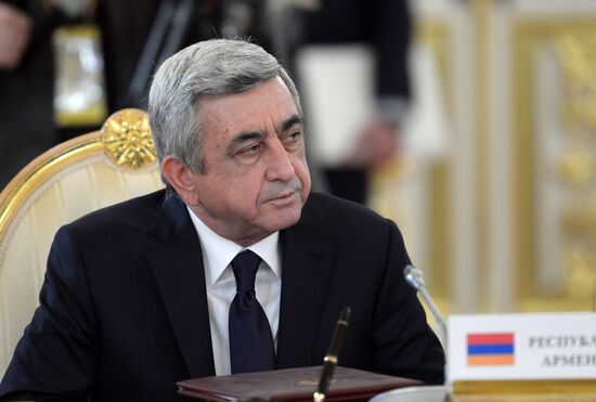 Supreme Eurasian Economic Council meeting