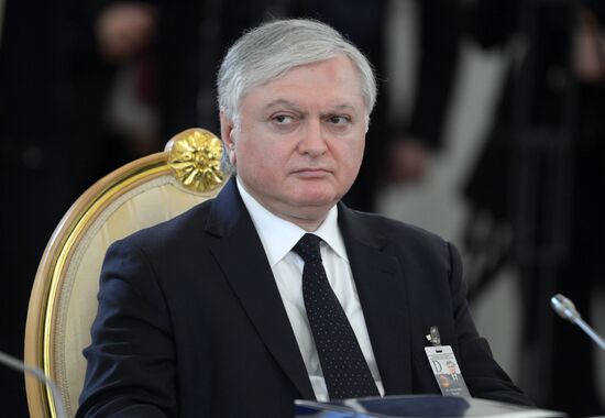 Supreme Eurasian Economic Council meeting