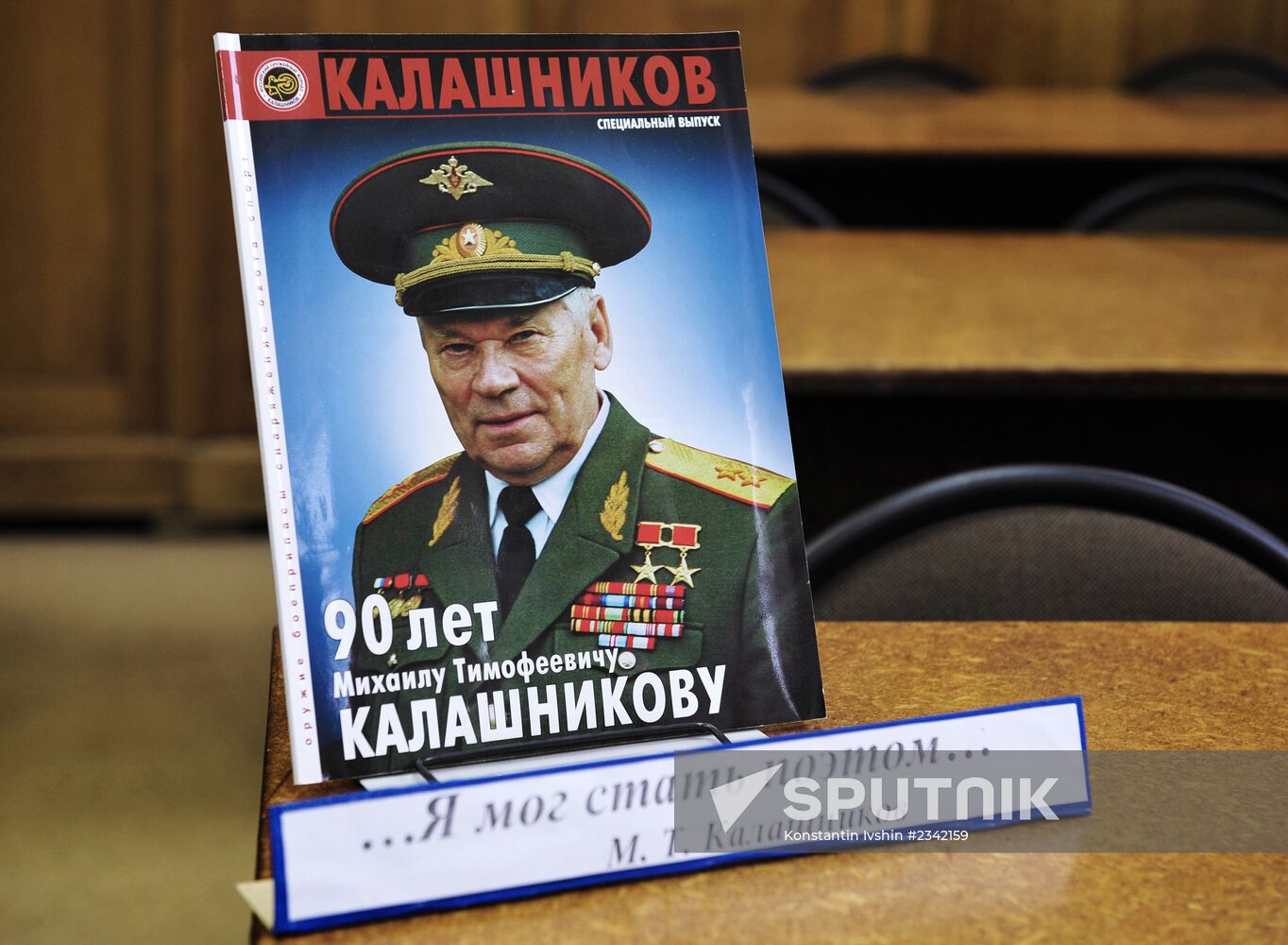 Kalashnikov magazine special issue