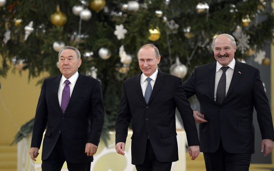 Supreme Eurasian Economic Council meeting