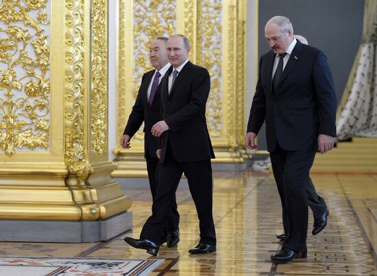 Supreme Eurasian Economic Council meeting