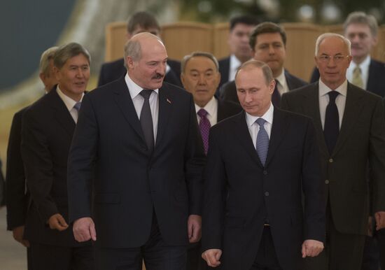 Supreme Eurasian Economic Council meeting