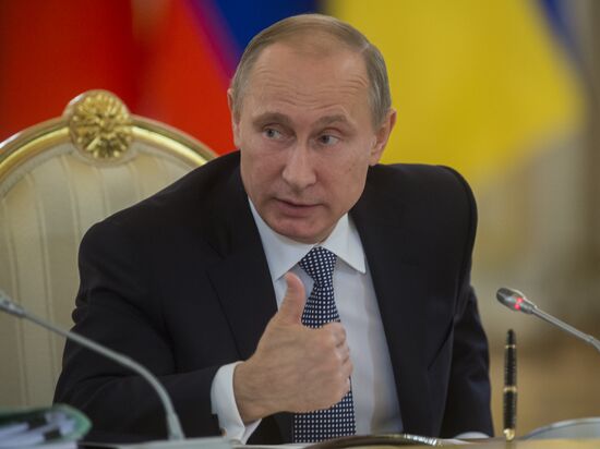 Supreme Eurasian Economic Council meeting