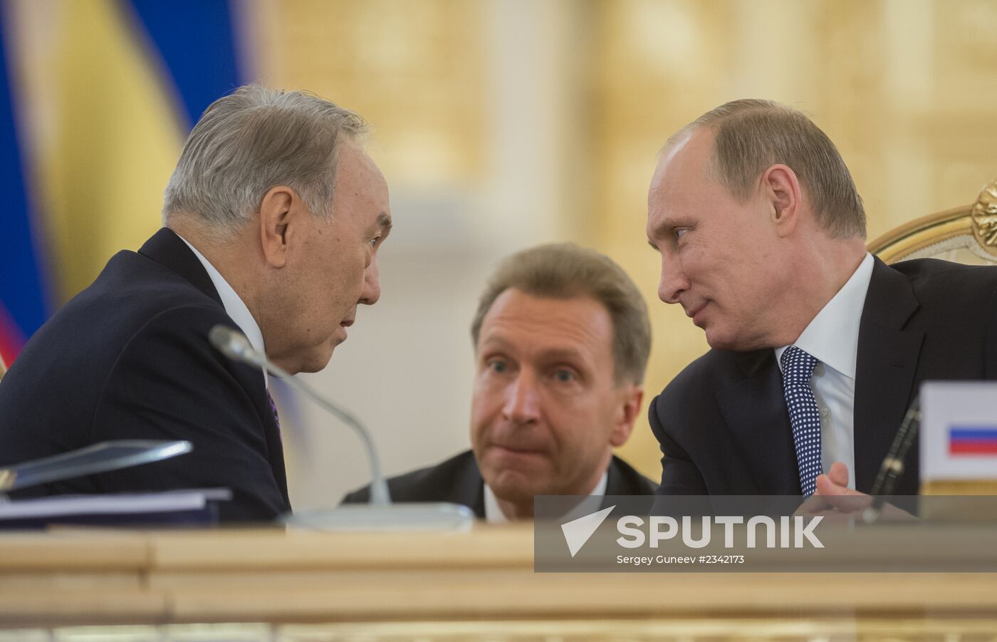 Supreme Eurasian Economic Council meeting