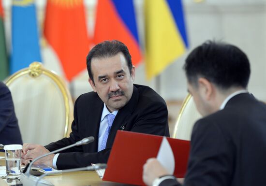 Supreme Eurasian Economic Council meeting
