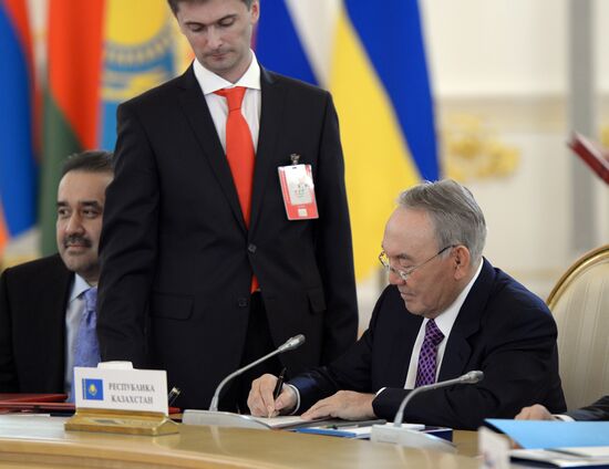 Supreme Eurasian Economic Council meeting