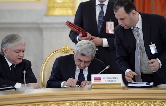 Supreme Eurasian Economic Council meeting