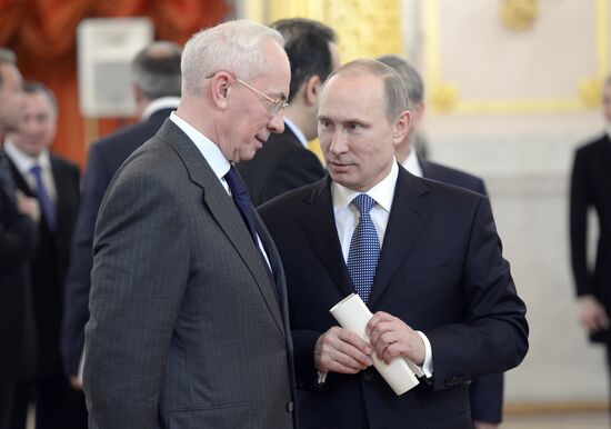 Supreme Eurasian Economic Council meeting