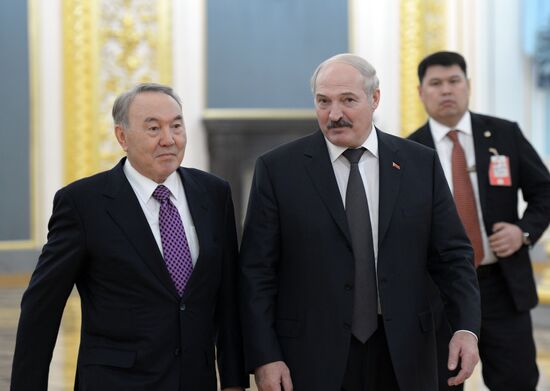 Supreme Eurasian Economic Council meeting