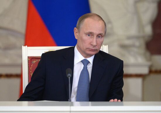 Supreme Eurasian Economic Council meeting