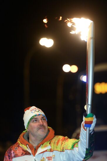 Olympic Torch Relay. Samara Region