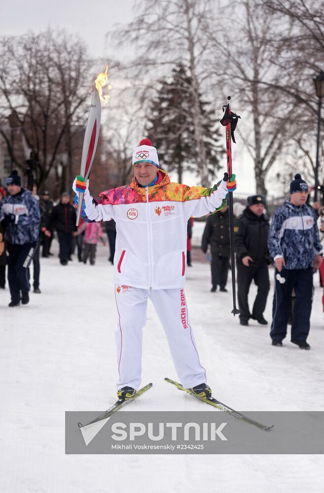 Olympic torch relay in Samara