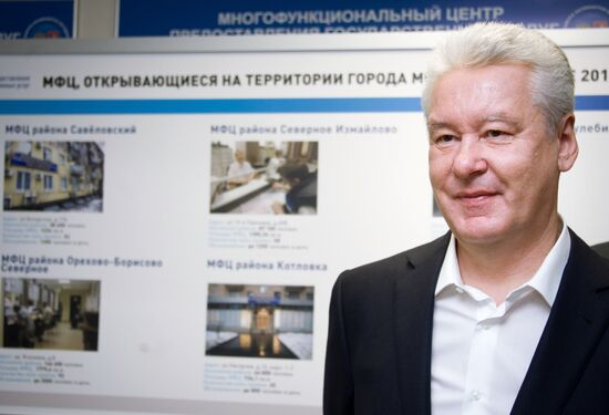 Sergei Sobyanin visits new Kotlovka integrated government service center