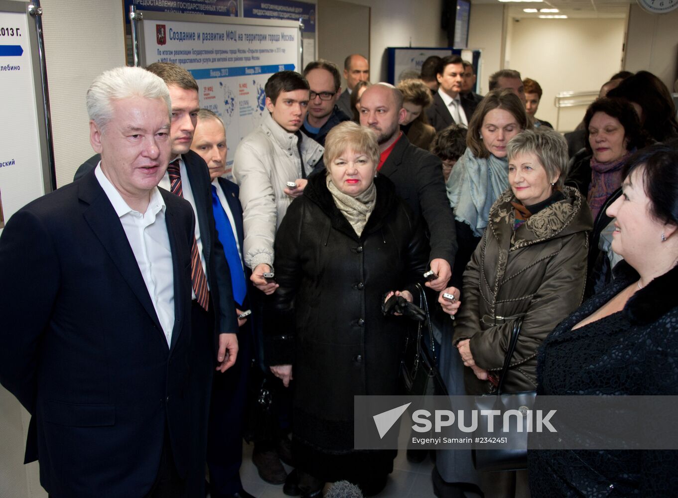 Sergei Sobyanin visits new Kotlovka integrated government service center