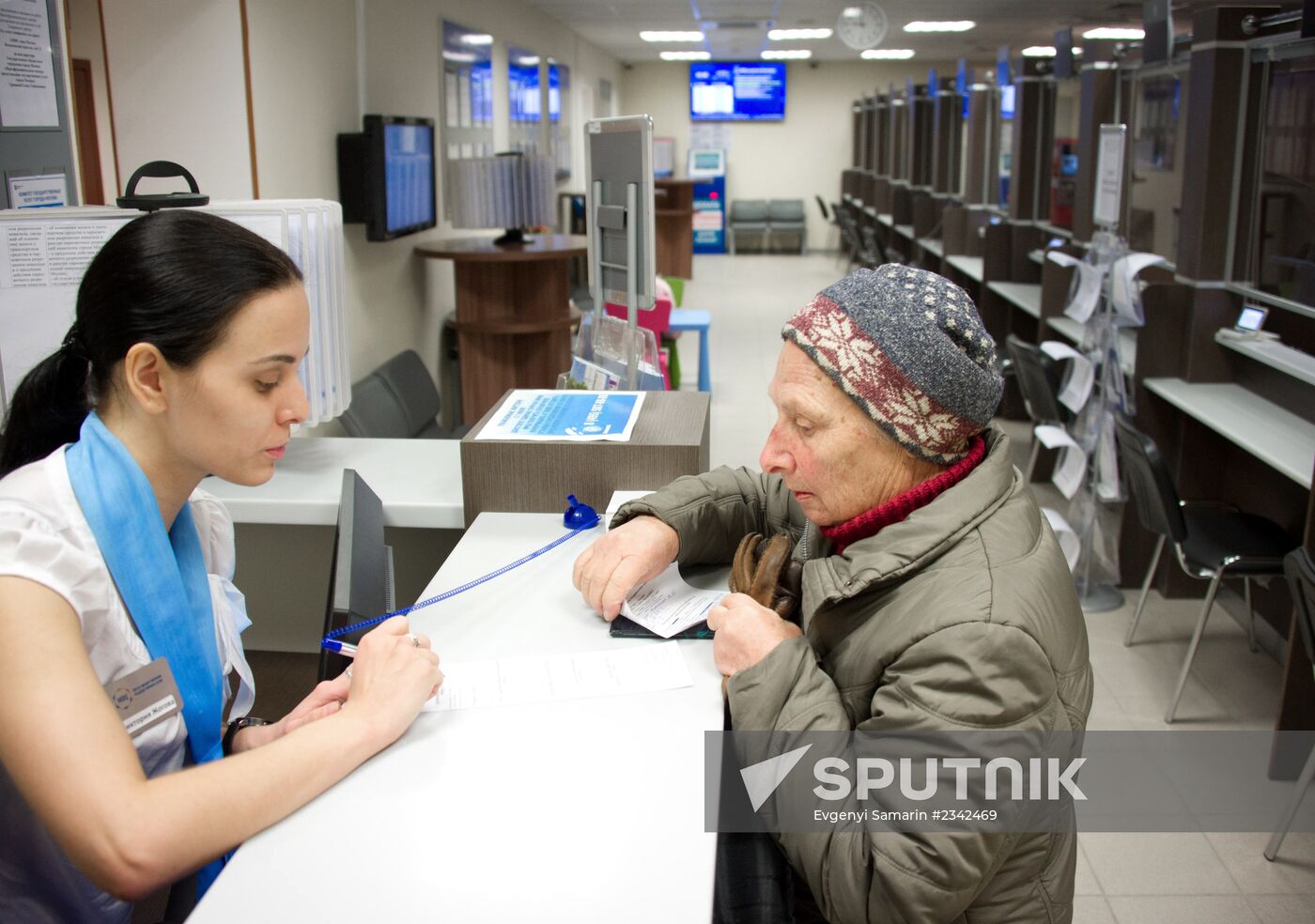 Integrated government services center opens in Moscow's Kotlovka district