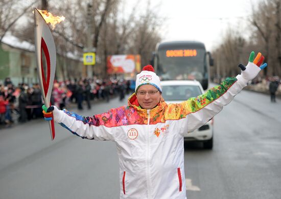 Olympic torch relay. Samara