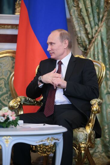 Union State Supreme State Council meeting