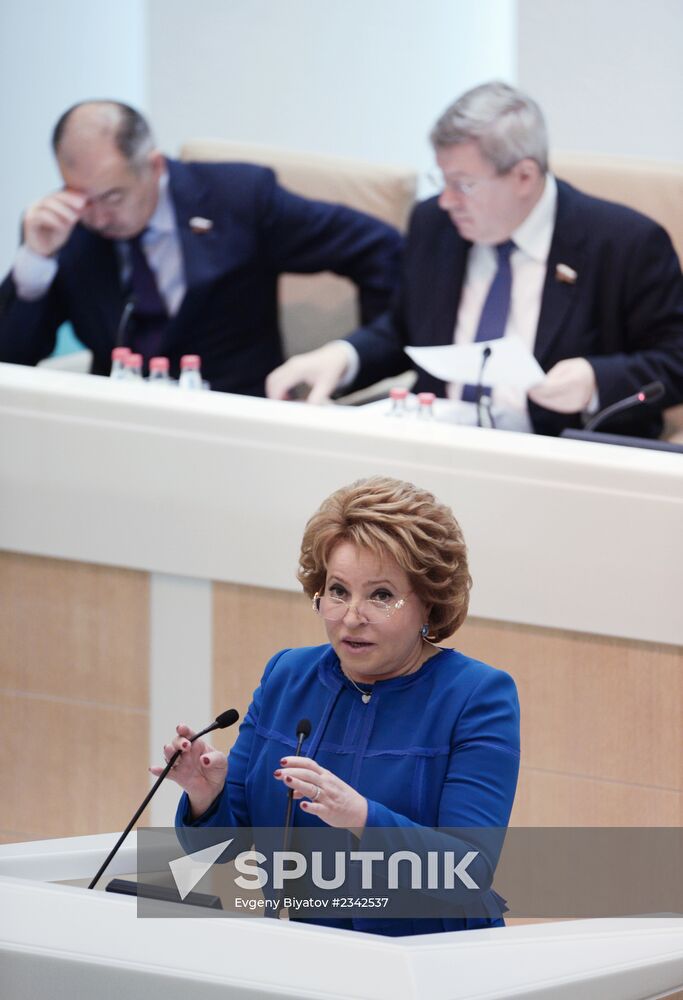 Federation Council meeting