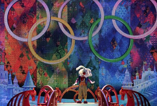 New Year celebrations in Kremlin