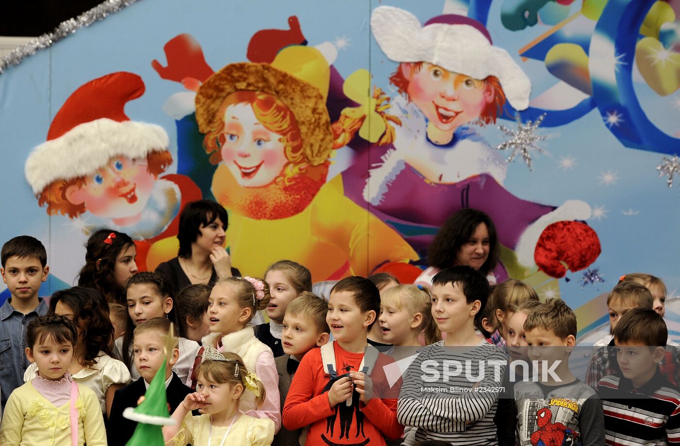 New Year celebrations in Kremlin