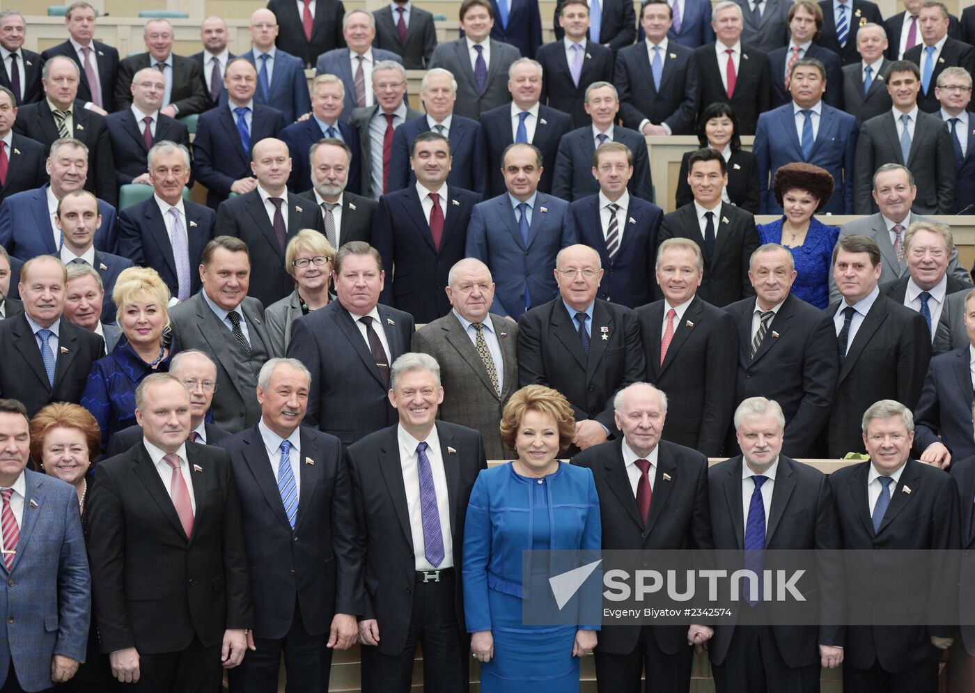 Federation Council meeting