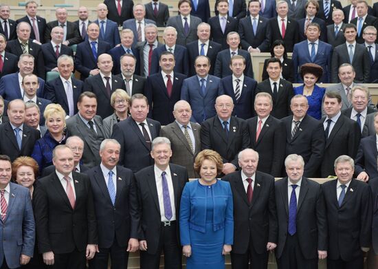 Federation Council meeting