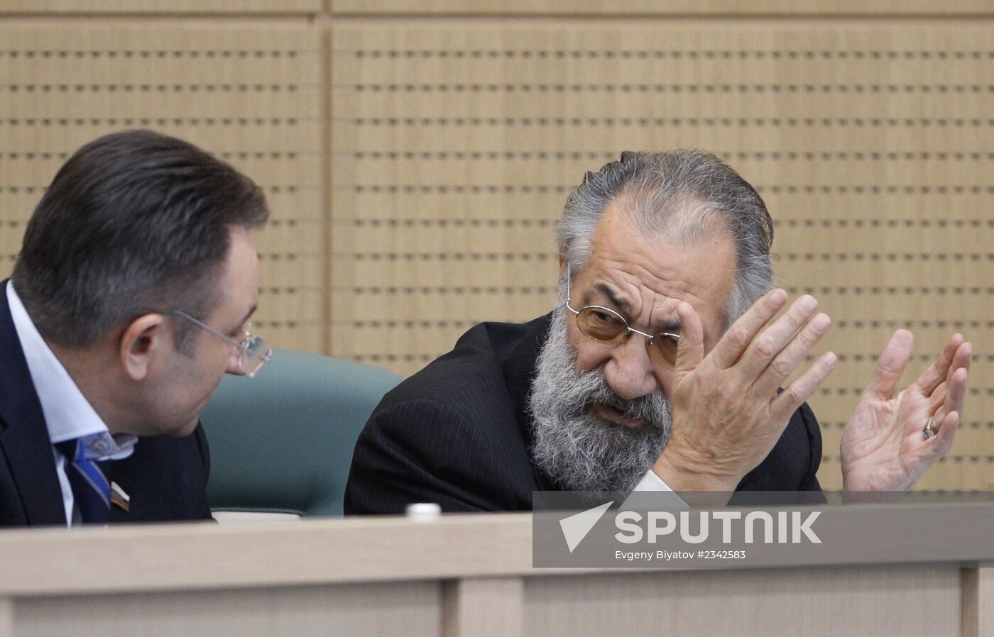 Federation Council meeting