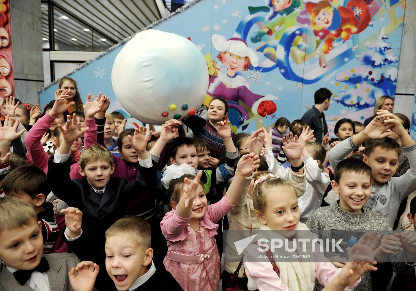 New Year celebrations in Kremlin