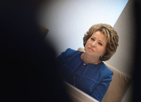 Federation Council meeting