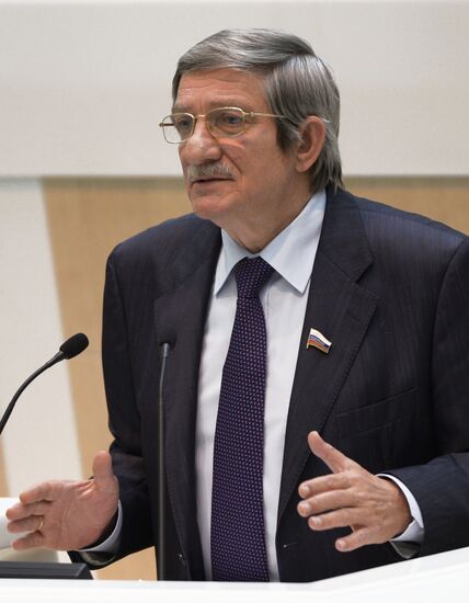 Federation Council meeting