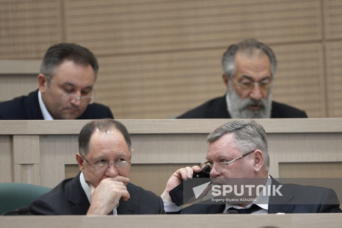 Federation Council meeting