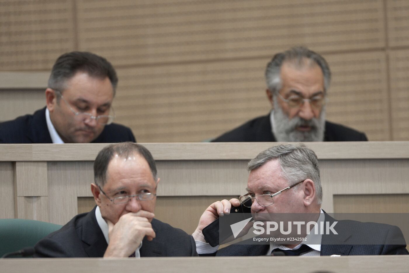 Federation Council meeting