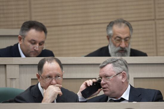 Federation Council meeting