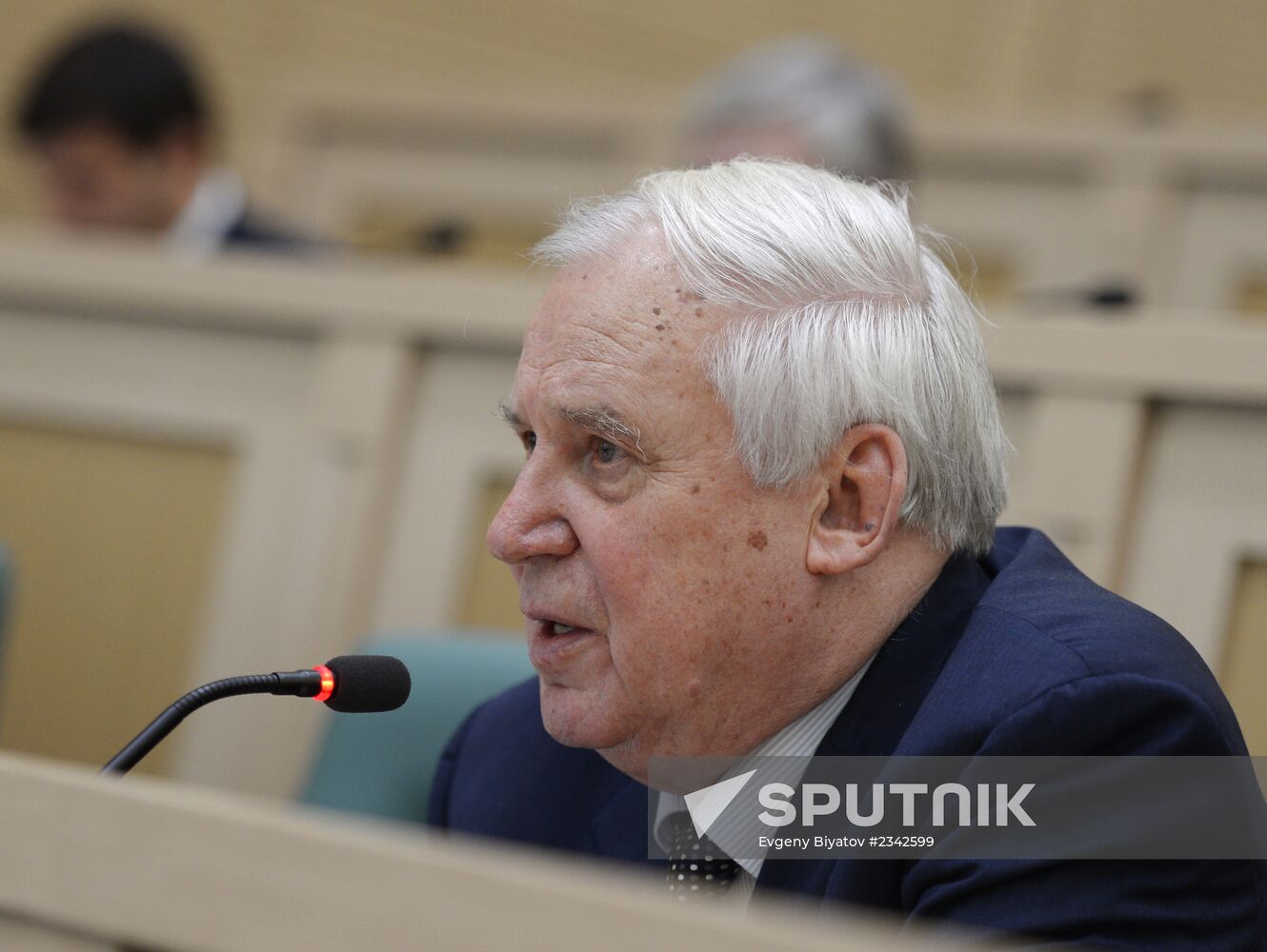 Federation Council meeting