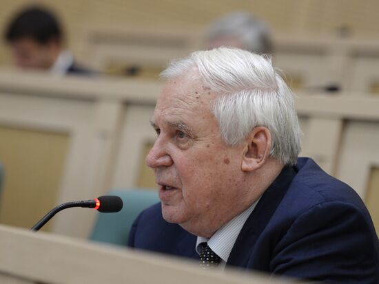 Federation Council meeting