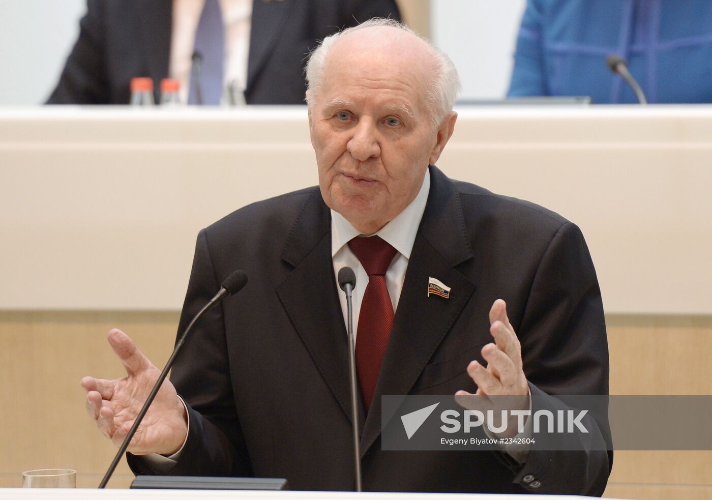 Federation Council meeting