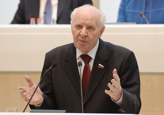 Federation Council meeting