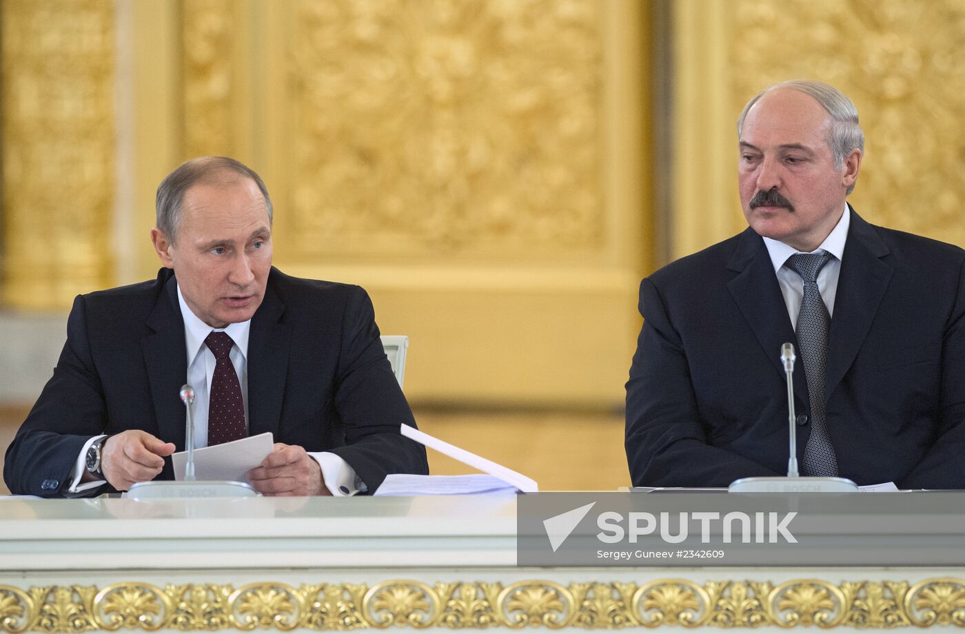 Union State Supreme State Council meeting