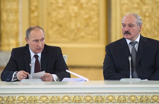 Union State Supreme State Council meeting