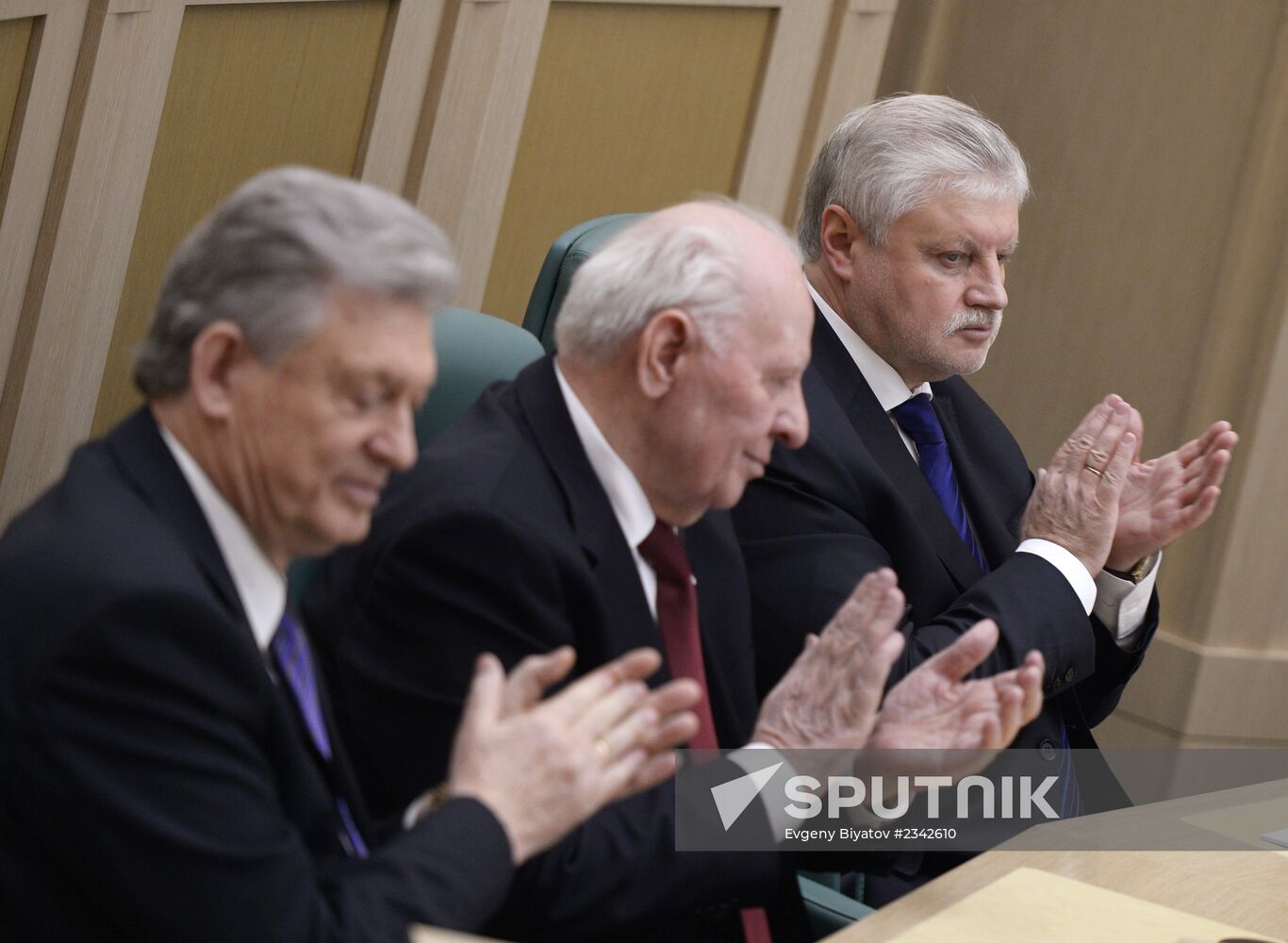 Federation Council meeting