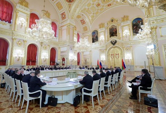 Meeting of the Union State Supreme State Council