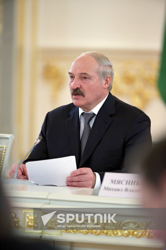 Meeting of the Union State Supreme State Council