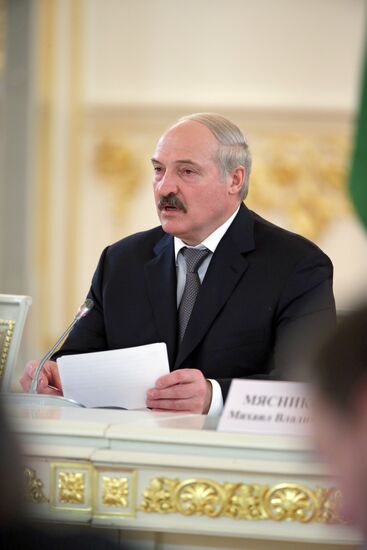 Meeting of the Union State Supreme State Council
