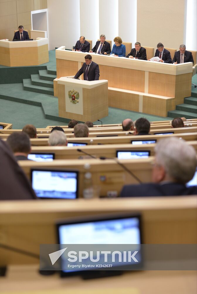 Meeting of the Federation Council