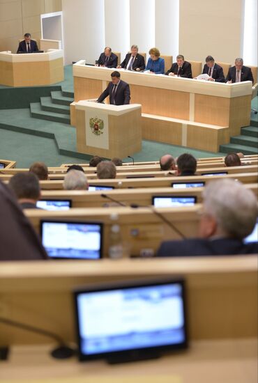 Meeting of the Federation Council