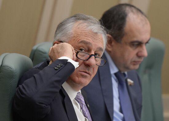 Meeting of the Federation Council